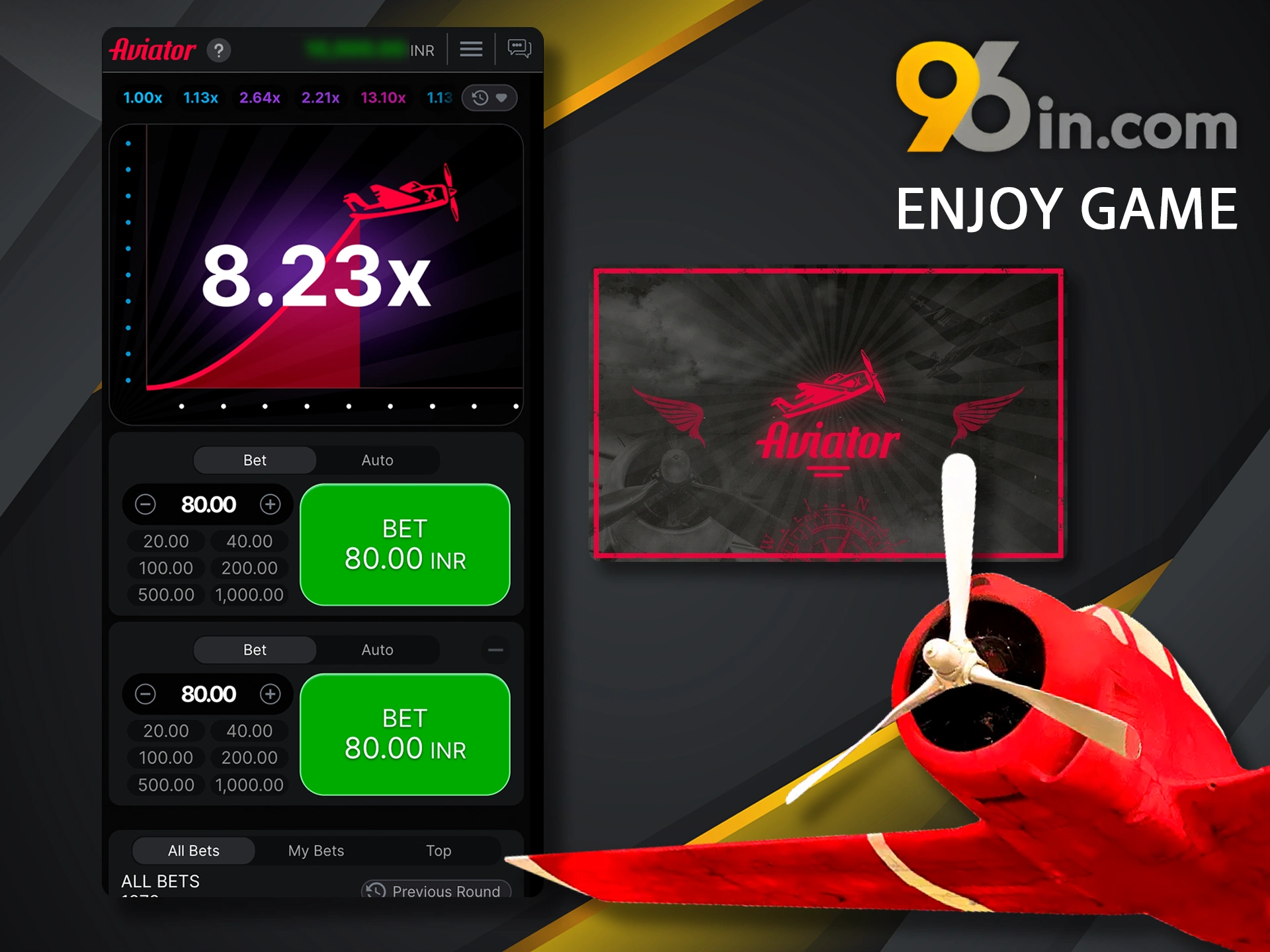 Multiply your deposit anytime in the Aviator game in the 96in app.