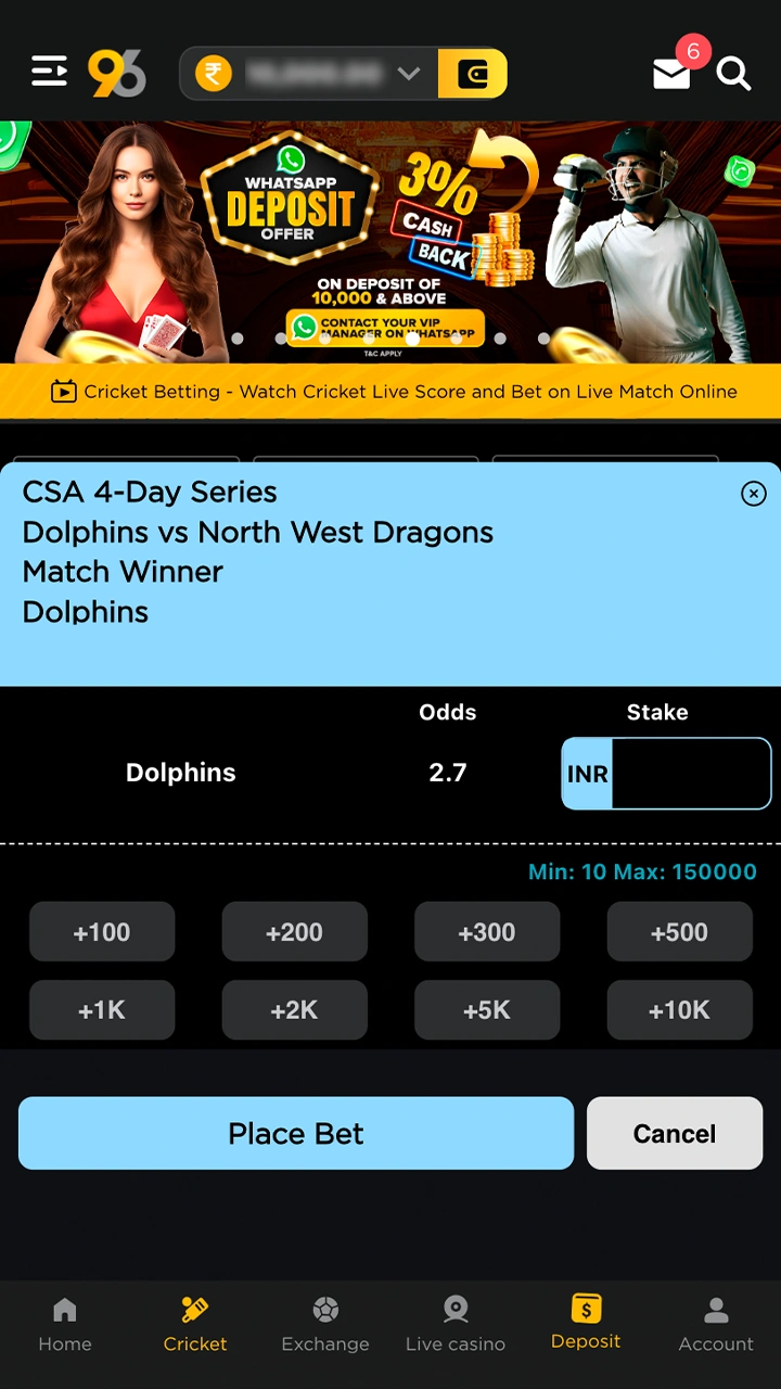 Pick your favorite cricket match to bet on at 96in.