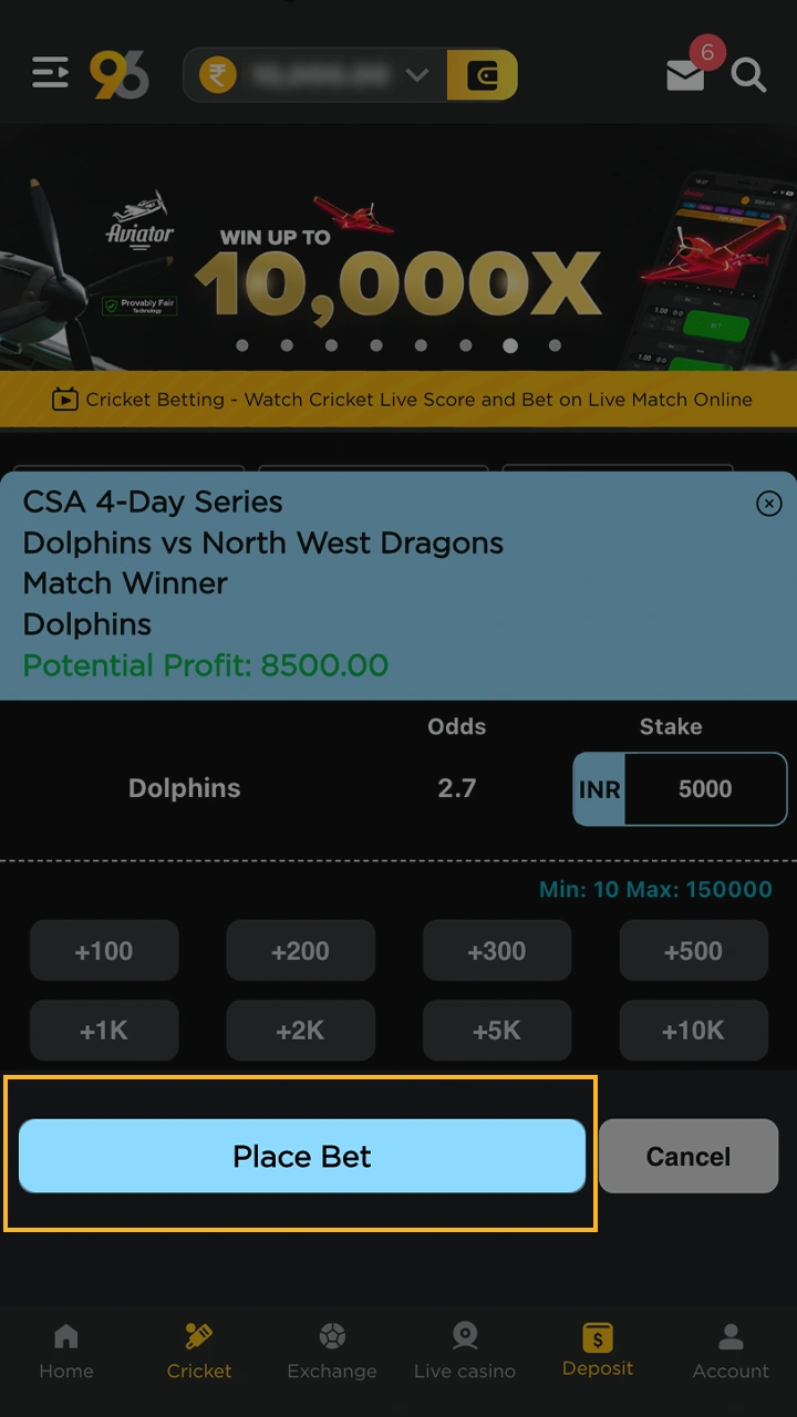 Enter the amount and confirm the match bet in 96in.