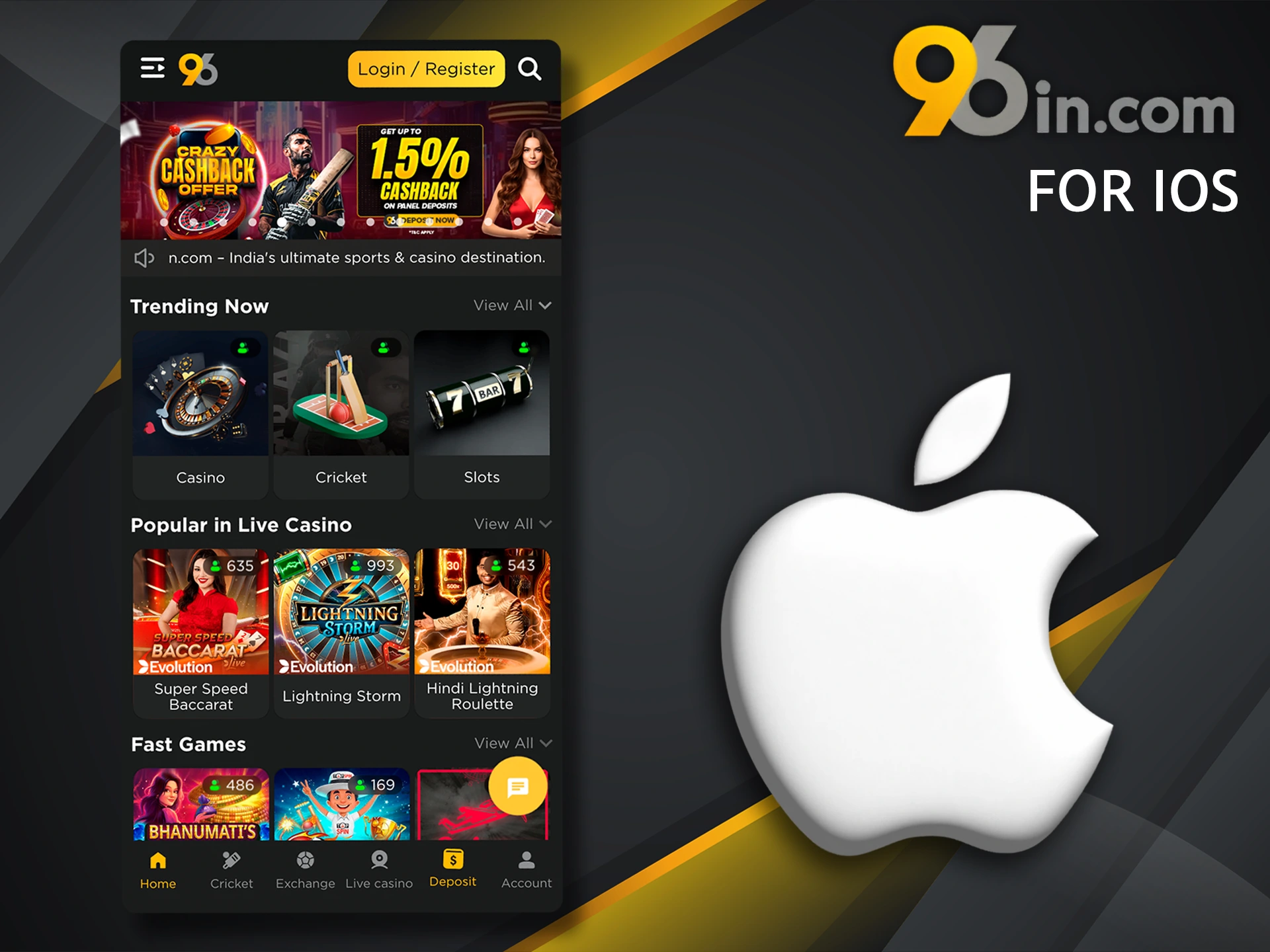 Learn more about the 96in app for iOS.