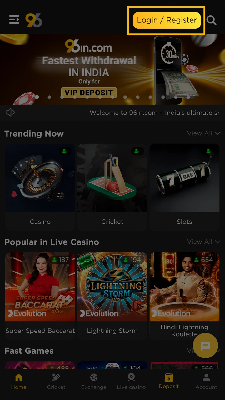Click on the login button at the top of the 96in page.