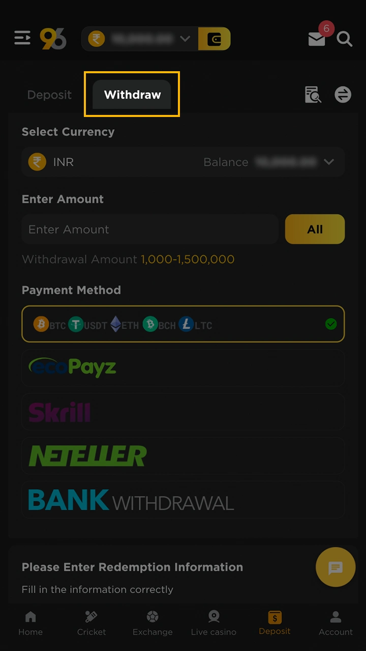 Go to the 96in withdrawal page to withdraw your winnings.